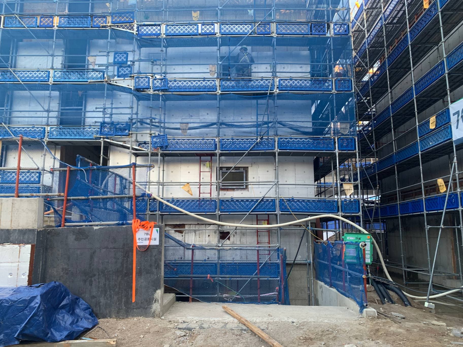 양주 옥정 힐스테이트 파티오포레